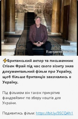 2024-08-02_224117.jpg (35.63 КБ) 669 просмотров 2024-08-02_224117.jpg