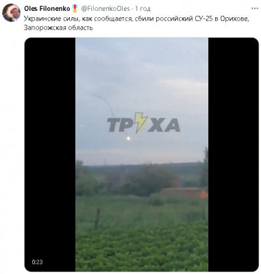 2024-08-02_224845.jpg (32.59 КБ) 666 просмотров 2024-08-02_224845.jpg