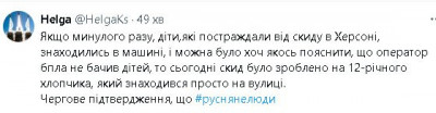 2024-08-03_222350.jpg