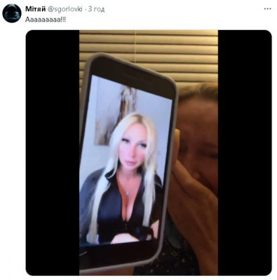 2024-08-04_154845.jpg (33.72 КБ) 1059 просмотров 2024-08-04_154845.jpg