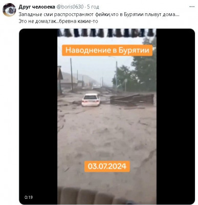 2024-08-04_155229.jpg (39.22 КБ) 1092 просмотра 2024-08-04_155229.jpg