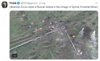 2024-08-04_155322.jpg (49.99 КБ) 1056 просмотров 2024-08-04_155322.jpg