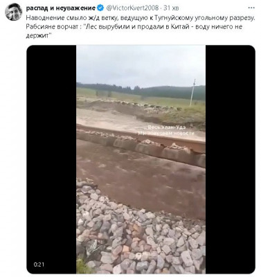 2024-08-04_155407.jpg (53.21 КБ) 1090 просмотров 2024-08-04_155407.jpg