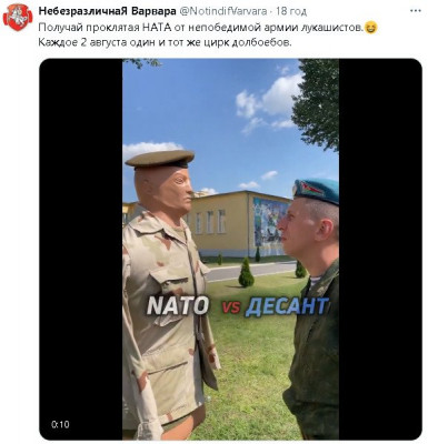 2024-08-04_160237.jpg