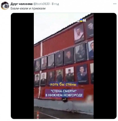 2024-08-04_161443.jpg (40.68 КБ) 1082 просмотра 2024-08-04_161443.jpg