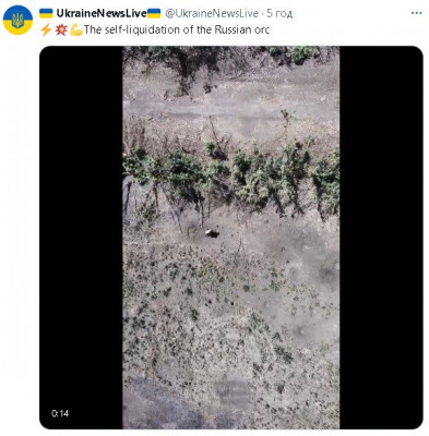 2024-08-04_162251.jpg (78.37 КБ) 1044 просмотра 2024-08-04_162251.jpg