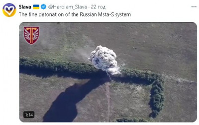 2024-08-04_162418.jpg (41.18 КБ) 1078 просмотров 2024-08-04_162418.jpg