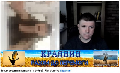 2024-08-04_162606.jpg (126.99 КБ) 1077 просмотров 2024-08-04_162606.jpg