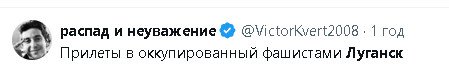 2024-08-04_175200.jpg