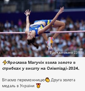 2024-08-04_222018.jpg