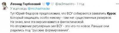 2024-08-06_223040.jpg