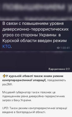 2024-08-10_203832.jpg (39.81 КБ) 992 просмотра 2024-08-10_203832.jpg