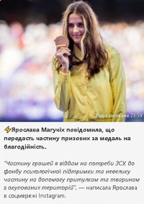 2024-08-10_203913.jpg (39.43 КБ) 991 просмотр 2024-08-10_203913.jpg