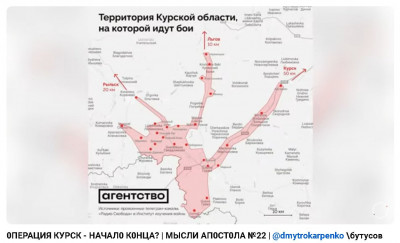 2024-08-10_211600.jpg (83.08 КБ) 983 просмотра 2024-08-10_211600.jpg