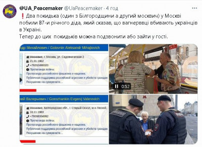 2024-08-10_233844.jpg (74.91 КБ) 847 просмотров 2024-08-10_233844.jpg