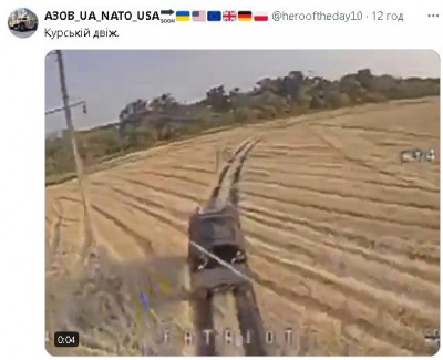 2024-08-10_234039.jpg (44.86 КБ) 846 просмотров 2024-08-10_234039.jpg