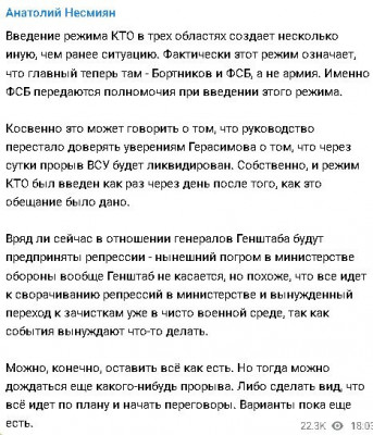 2024-08-11_185555.jpg