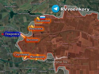 покровск.jpg