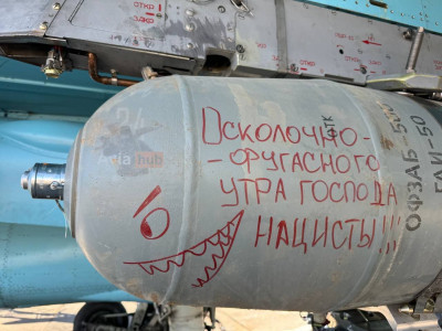 б.jpg