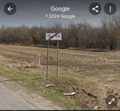 л2.jpg
