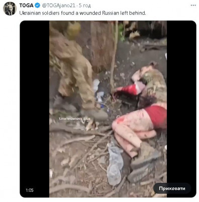 2024-08-13_220010.jpg (48.41 КБ) 1161 просмотр 2024-08-13_220010.jpg