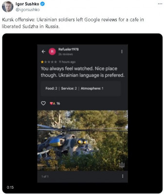 2024-08-13_224639.jpg (54 КБ) 1370 просмотров 2024-08-13_224639.jpg