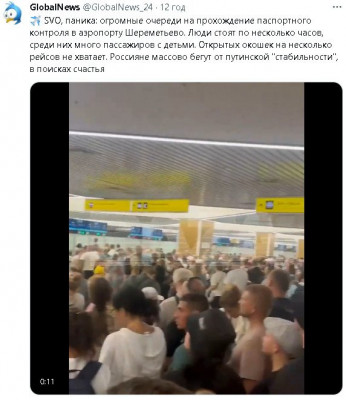 2024-08-20_212718.jpg