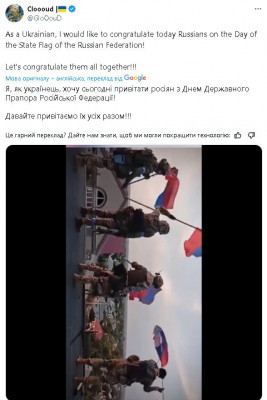 2024-08-22_205222.jpg