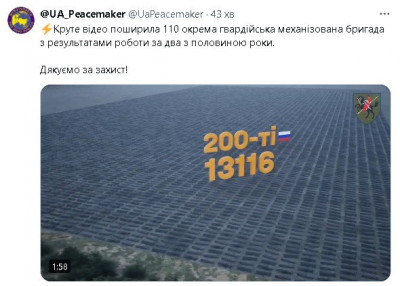 2024-08-22_232528.jpg