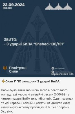 2024-09-23_195410.jpg