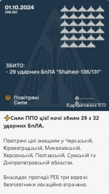 2024-10-01_202820.jpg