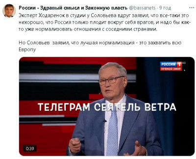 2024-10-02_212025.jpg