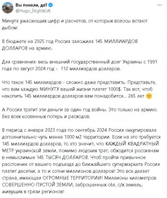 2024-10-02_221329.jpg