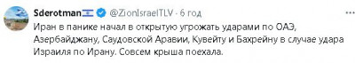 2024-10-02_231413.jpg