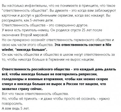 2024-10-09_214126.jpg