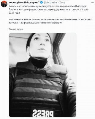 2024-10-10_191455.jpg