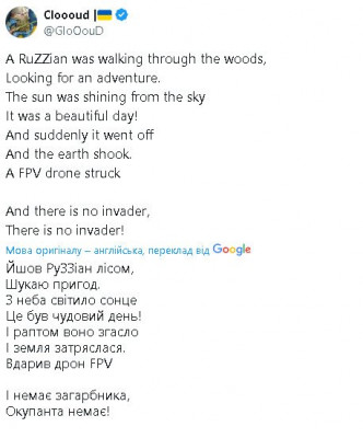 2024-10-10_193102.jpg