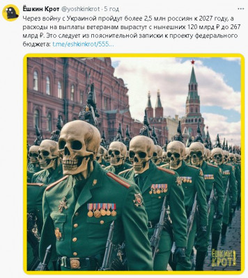 2024-10-10_195021.jpg