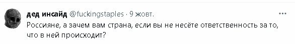 2024-10-10_203407.jpg