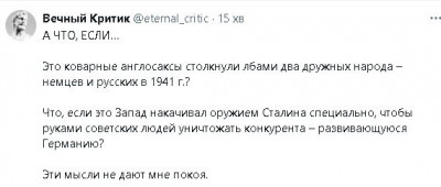 2024-10-12_144322.jpg