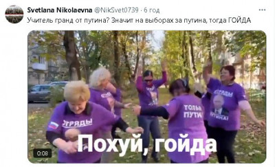 2024-10-12_145503.jpg