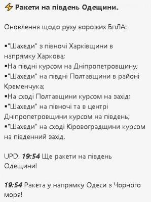 2024-10-30_202001.jpg
