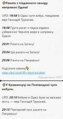 2024-10-30_203011.jpg