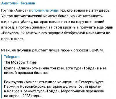 2024-11-03_115225.jpg (57.32 КБ) 612 просмотров 2024-11-03_115225.jpg