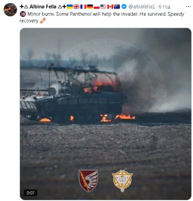 2024-11-03_181915.jpg (52.08 КБ) 453 просмотра 2024-11-03_181915.jpg