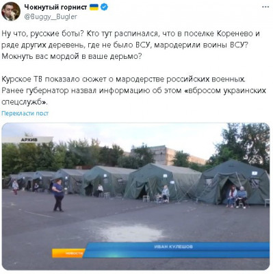 2024-11-03_182634.jpg (66.92 КБ) 544 просмотра 2024-11-03_182634.jpg