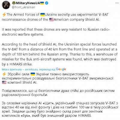 2024-11-03_210256.jpg (96.39 КБ) 396 просмотров 2024-11-03_210256.jpg