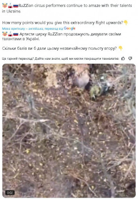 2024-11-03_211225.jpg (99.34 КБ) 414 просмотров 2024-11-03_211225.jpg