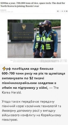 2024-11-03_211343.jpg (36.96 КБ) 491 просмотр 2024-11-03_211343.jpg