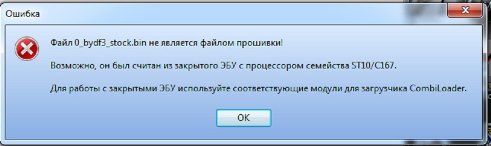 Безымянный3.jpg